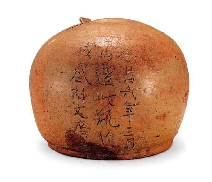 存钱罐都能玩出花?古人的“扑满”智慧你了解多少?|唐代_新浪新闻