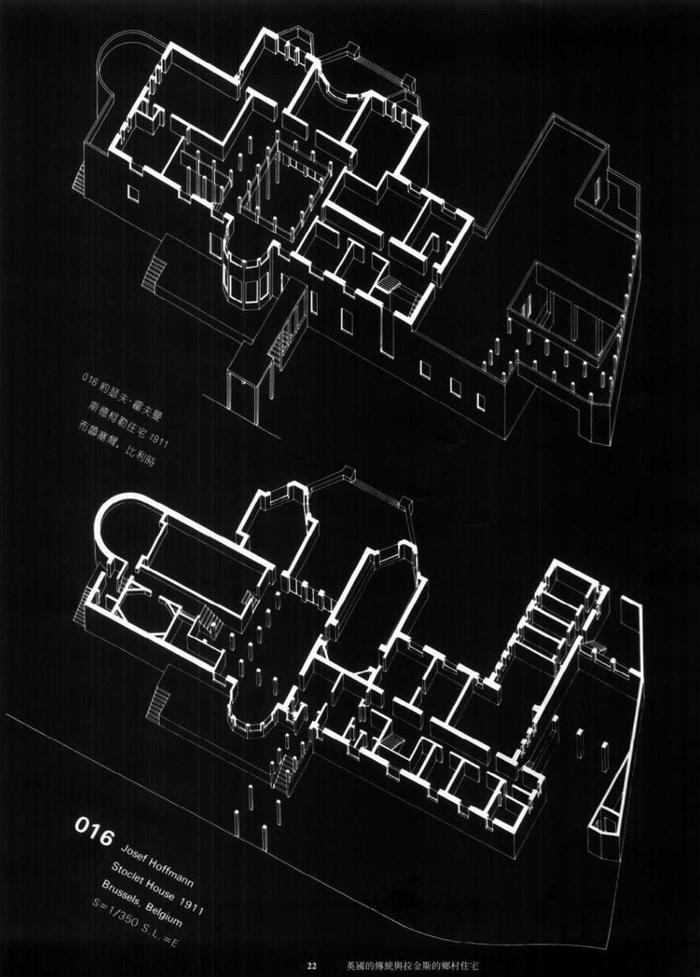 20世纪经典住宅丨空间构成比较分析