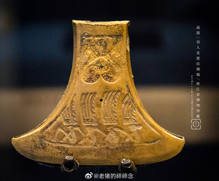 博物馆中的古代兵器|战国_新浪新闻