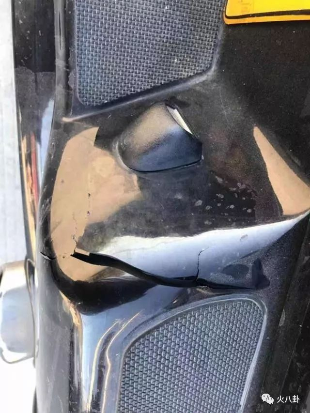 受损车辆