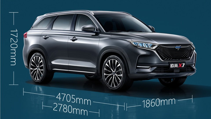 超级大长安欧尚x7满足你对大空间的所有想象