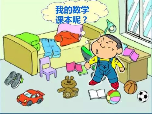 又是一年开学季!这份开学指南务必收下!