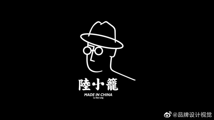 中国包陆小笼品牌视觉logo设计及vi设计-blackeverything8