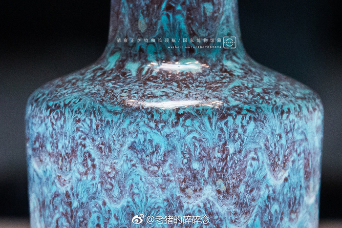 定番人気，新作登場 博物館展示品 来歴有 102 清雍正年製 炉鈞