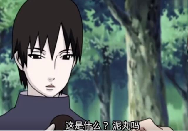 火影忍者:吃过兵粮丸的忍者,鸣人木叶丸吃的是黑暗料理!