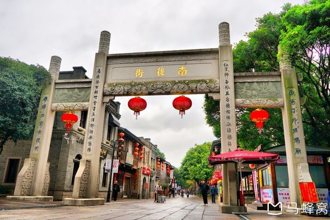 有福之州 三坊七巷的十二时辰|三坊七巷|杨桥巷|福州|故居|黄楼|景区|时辰|严复|冰心|文保|郎官巷|书屋_新浪新闻