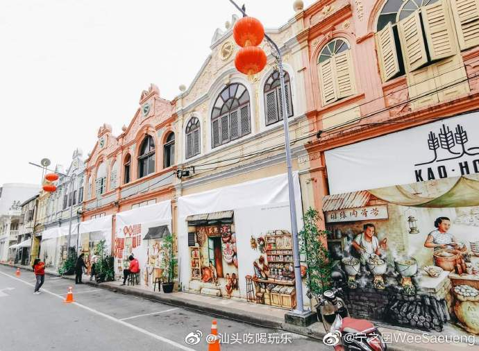 合艾中秋节游园盛会是合艾市政府和泰国旅游局力推的旅游节庆活动之一