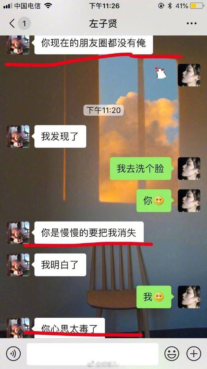 男生撒娇的时候也太可爱了吧!