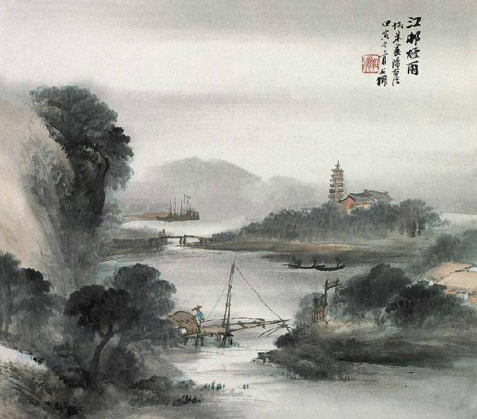 西塞山前白鹭飞,桃花流水鳜鱼肥。青箬笠,绿蓑衣