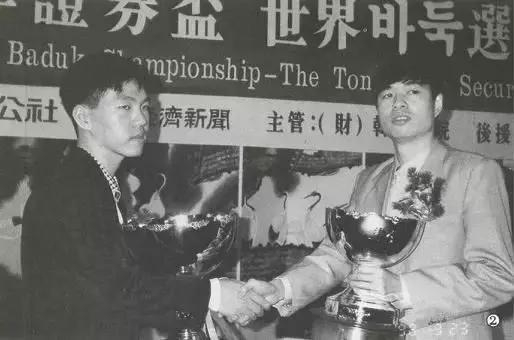 中国第一个世界冠军马晓春