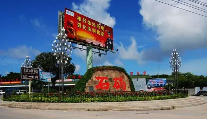 广东汕尾陆丰市一个大镇,是全国重点镇,拥有元山寺景区!