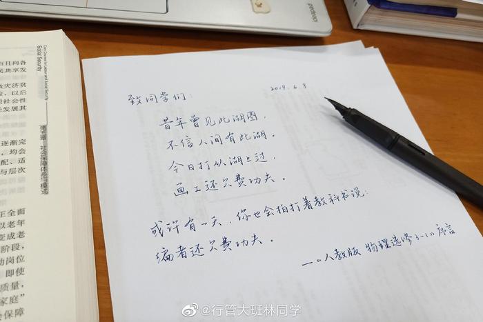 谁能通知我少女时代里这个女的名字