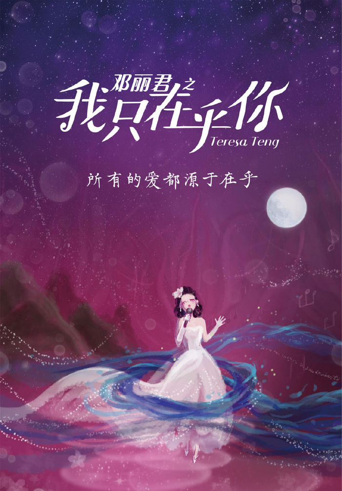 被女孩子拉黑了还有机会吗？