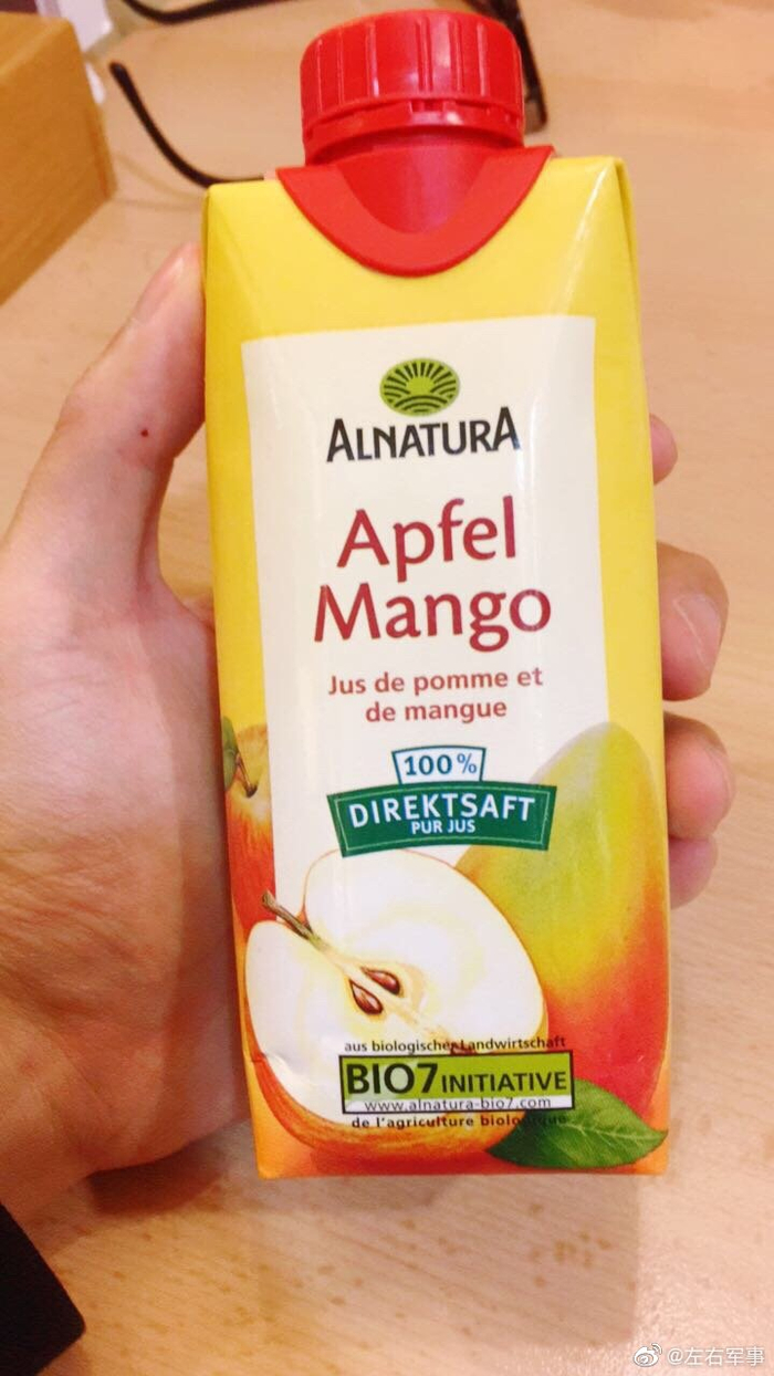 卢森堡物价是真的高，只简单买了点蔬菜和小桶饮料就干掉26欧|_新浪军事_新浪新闻