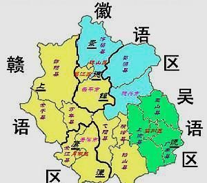 一个市分三大方言区，一个乡九种方言