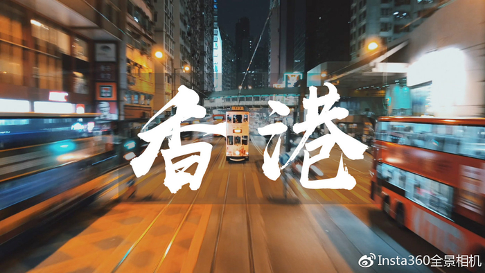 新手怎么拍旅行Vlog?先看这篇入门干货|拍摄|故事|相机|画面|全景_新浪新闻