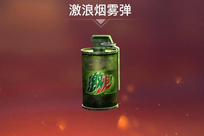 CF:新活动即将上线,激浪烟雾弹免费领,还有绝版外服近身武器