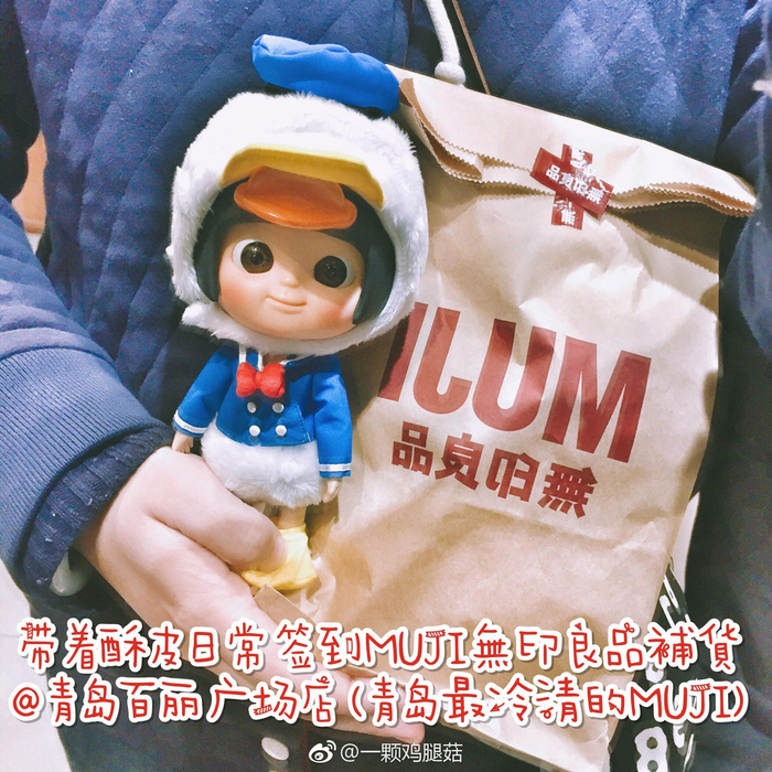 🌟一丢丢日常碎片10⒉🌟 和果子狸先森的春游徒步游园日…背