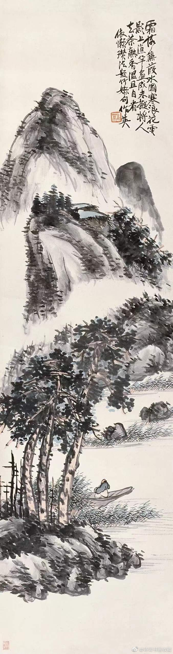 蒲华山水作品欣赏