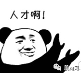 网友们当然不同意了，