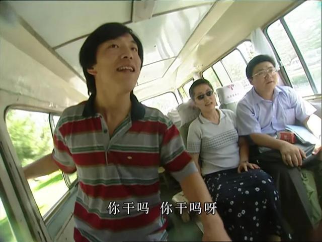 20年前的黄渤：北漂、身处演员十八线，被一部管虎的电影改变命运