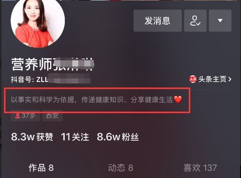 事实上，