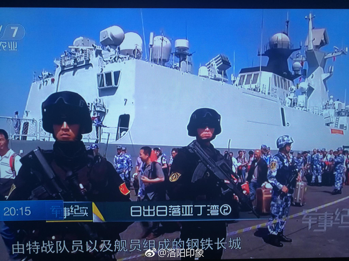 红海行动真实背景:也门撤侨行动。当时也门正在激战|撤侨|也门|祖国_新浪新闻