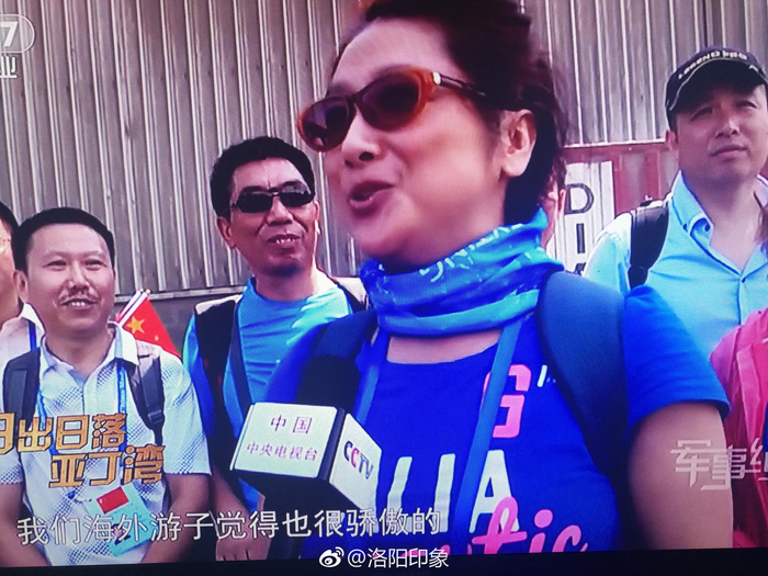 红海行动真实背景:也门撤侨行动。当时也门正在激战|撤侨|也门|祖国_新浪新闻