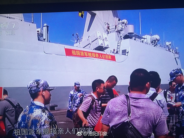 红海行动真实背景:也门撤侨行动。当时也门正在激战