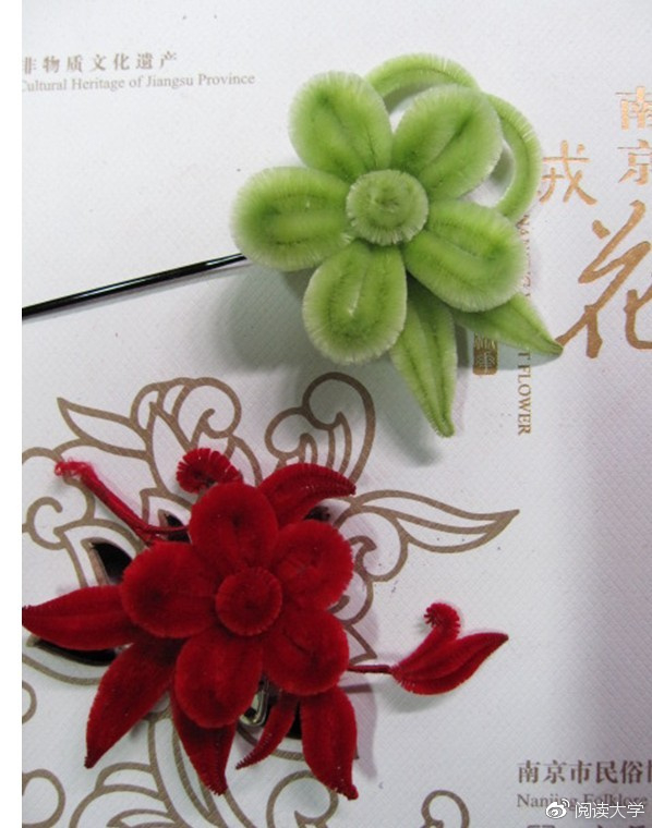 南京绒花:花开不败的秘密|民俗博物馆|造型|赵树宪|铜丝|艺人_新浪新闻