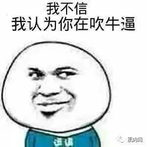 显然，不可能！
