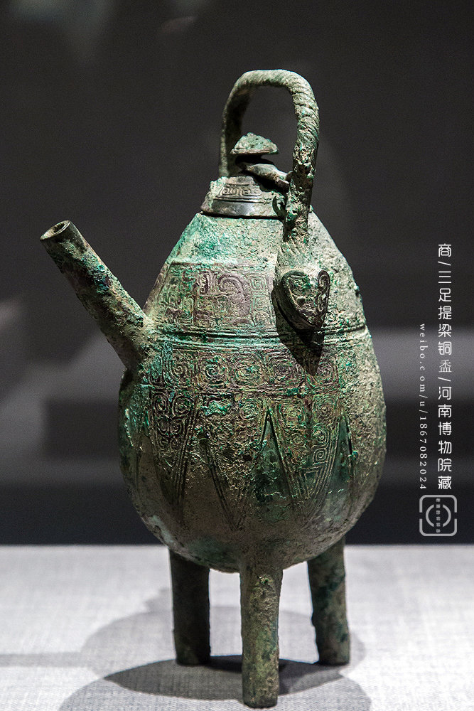 古物|“妇好”遗珍商/三足提梁铜盉/河南博物院藏1976年安阳市殷墟
