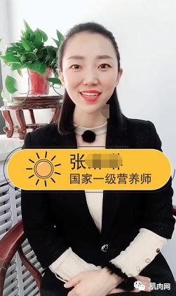 视频中可以看出，