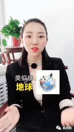 至少这条视频我就不赞同，