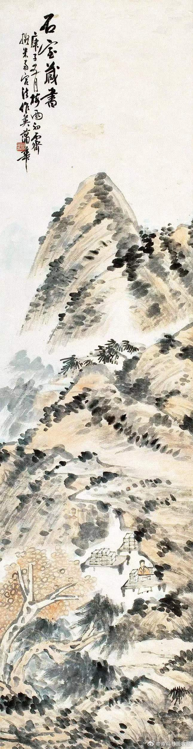 蒲华山水作品欣赏