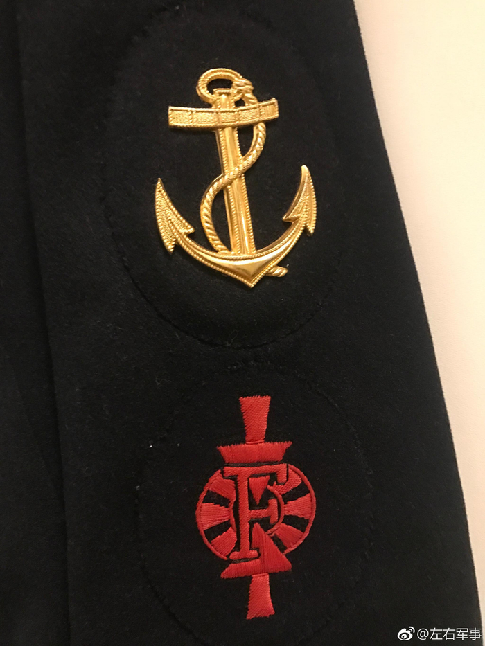 Po Paradejacke po-paradejacke