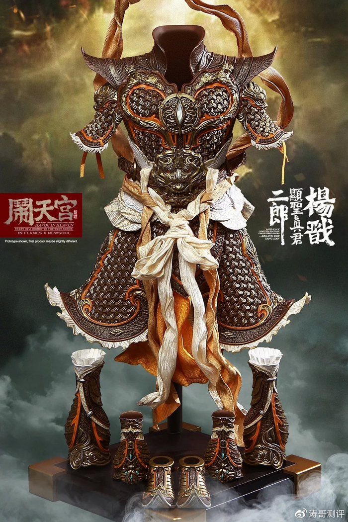 猴厂正式公布二郎神杨戬!还有包胶可动哮天犬&草头神?