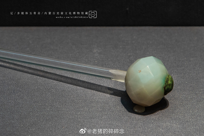 辽代权杖|骨朵|仪仗|巴乡|金瓜|老猪_新浪新闻