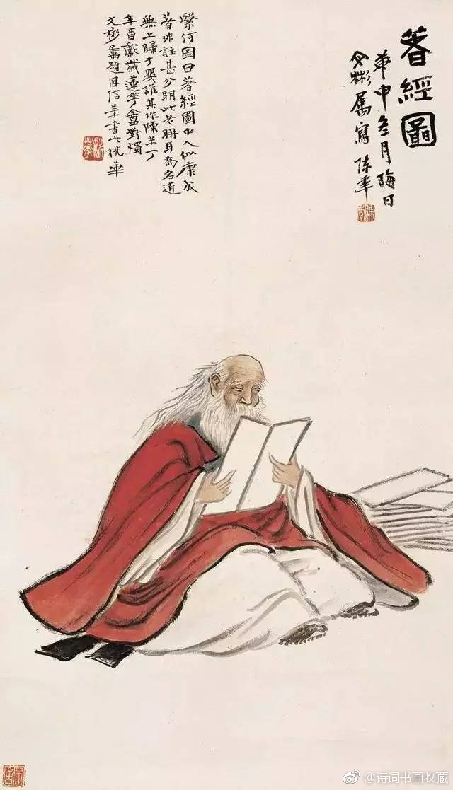 半丁老人 陳年 木版画 在銘 半丁老人 陳年 木版画 在銘