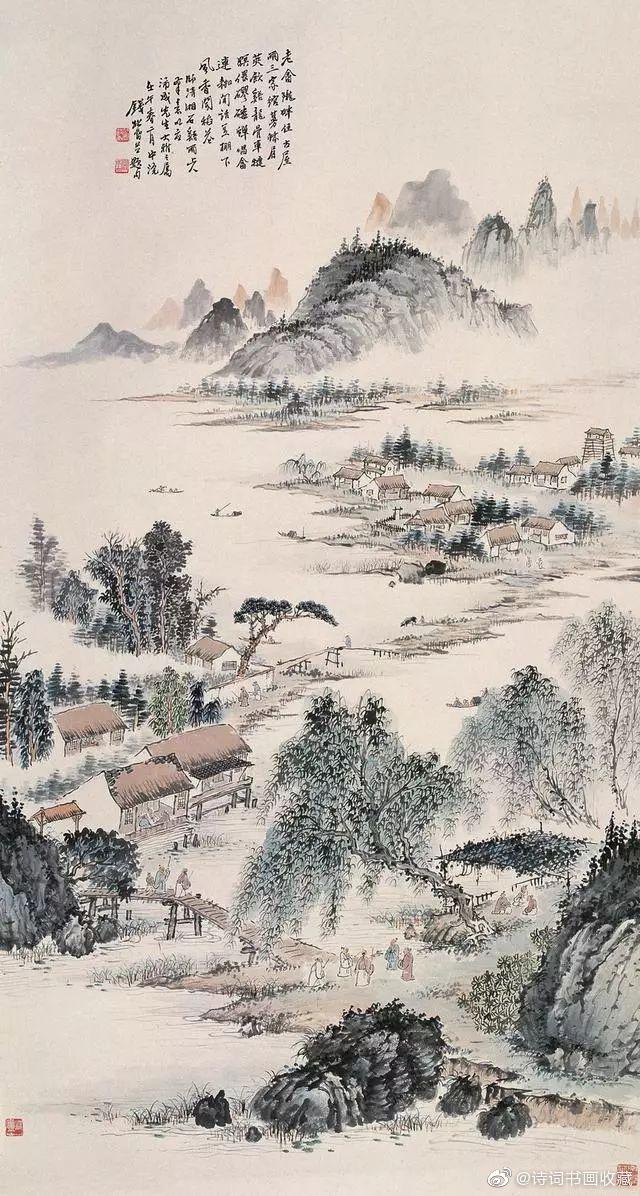 希少　中国現代山水画　錢松嵒作品選集 钱松嵒红色山水