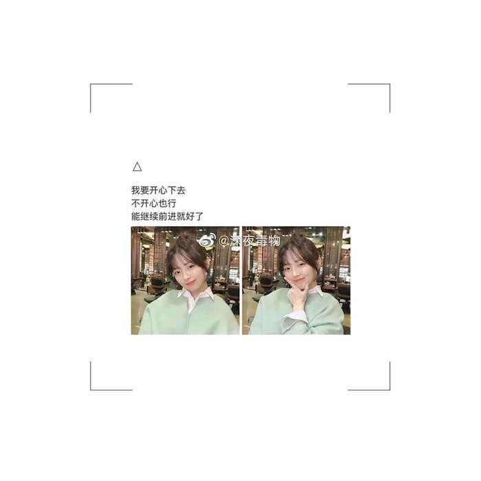 比起了解,我更喜欢理解这个词。太珍贵了,它仅仅代表着,我愿意