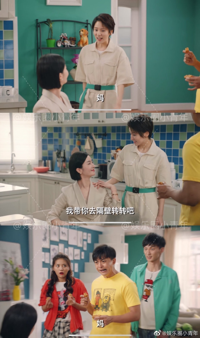 李佳航老婆李晟客串《爱情公寓5》演了张伟的丈母娘|爱情公寓5|李佳航|李晟