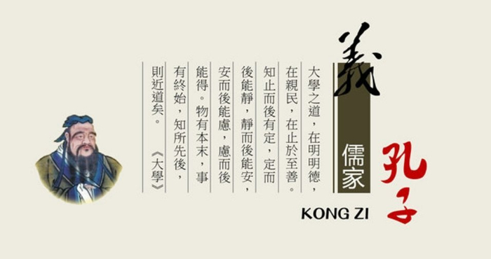 中华文化,博大精深!“诸子”是先秦至汉各种政治学派的总称