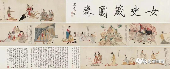 《女史箴图》——承载中国记忆的仕女画极品
