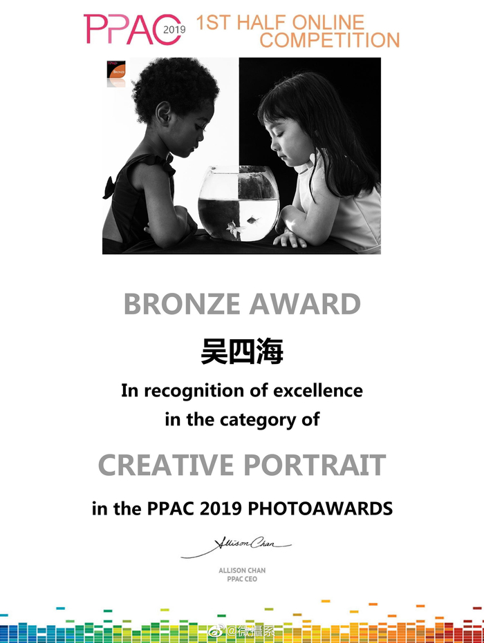 🏆2019PPAC国际摄影大赛成绩全部出炉咯总共荣获 1金 🥇1银 🥈3