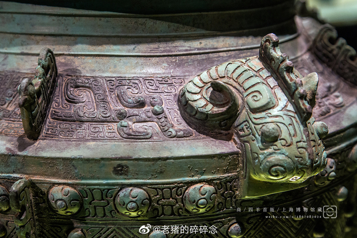 2018.10.11 上海博物馆 商代晚期 四羊首瓿 瓿是一种盛酒器