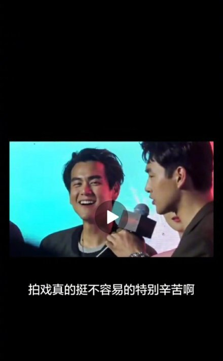 帅气的彭于晏这憨笑的模样真的是好有趣，哈哈哈哈哈，哈哈哈哈哈