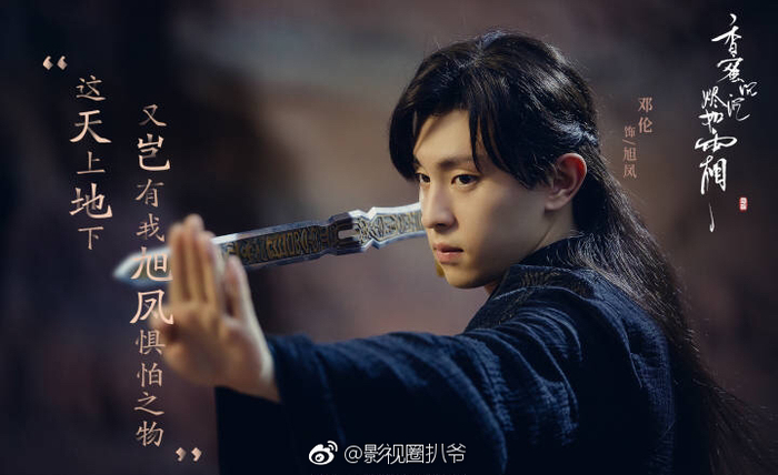 盘点一波男星古装造型合集|鹿晗|邓伦|李易峰|罗云熙|刘昊然_新浪娱乐_新浪新闻