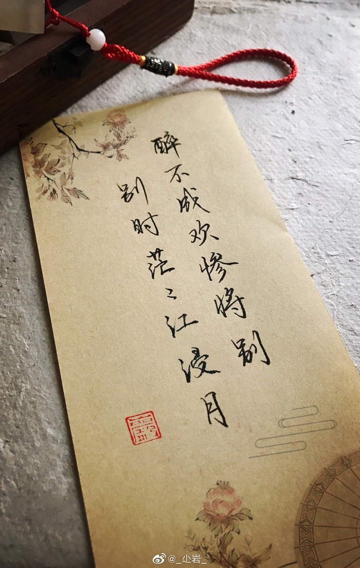 “最安静与最孤独的成长,也是能使人踏实、自信、强大、善良的
