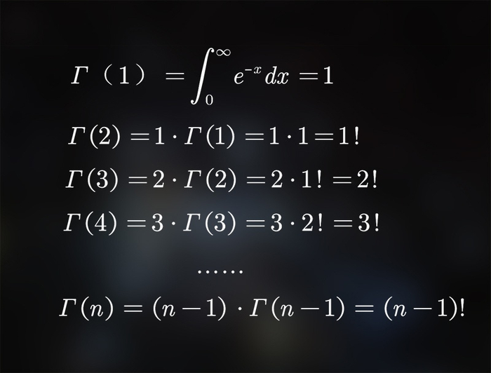 阶乘函数的定义与计算方法 MATLAB与Excel中怎样计算阶乘